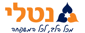 נטלי לוגו